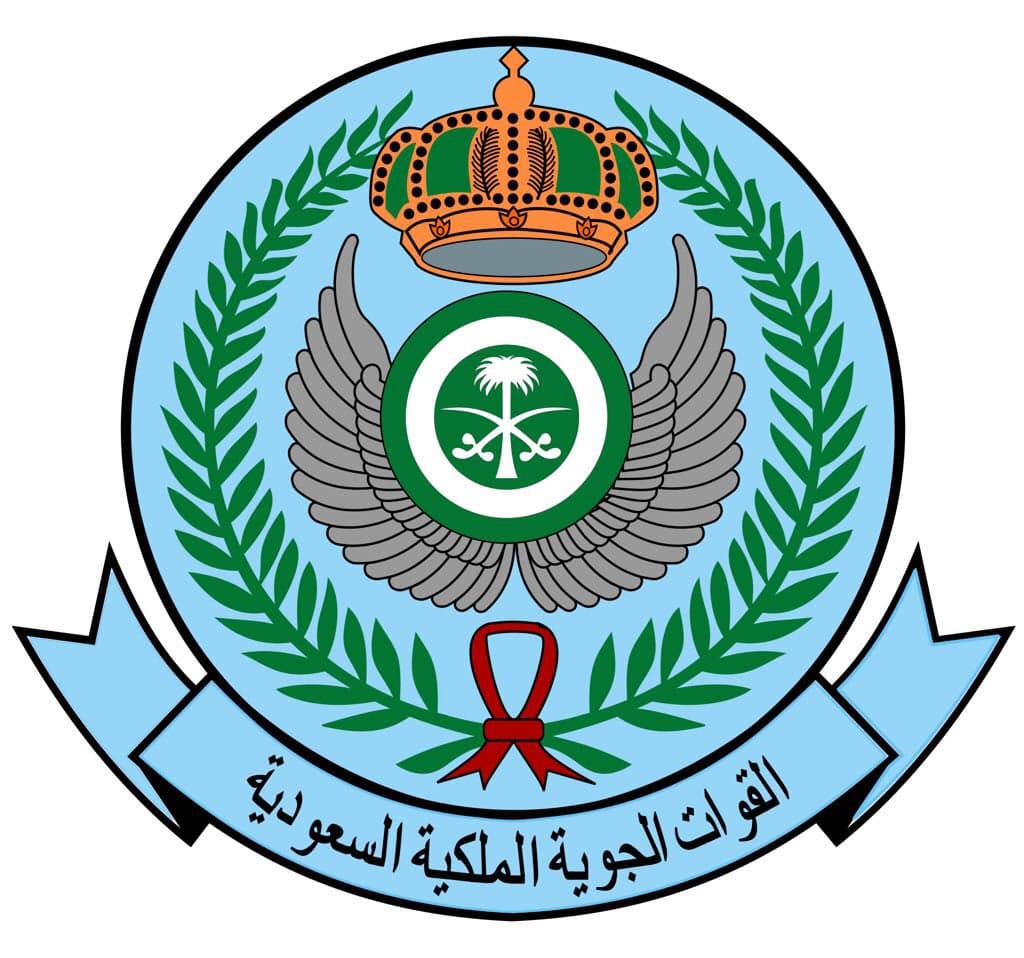 Royal Saudi Air Force